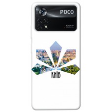 TPU чохол Demsky Київ каштани для Xiaomi Poco X4 Pro 5G