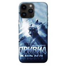 TPU чохол Demsky Привид Києва для Apple iPhone 14 Pro Max (6.7")