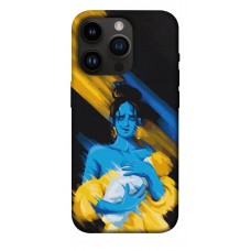 TPU чехол Demsky Faith in Ukraine 5 для Apple iPhone 14 Pro (6.1")