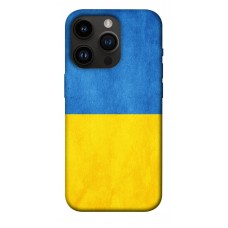 TPU чехол Demsky Флаг України для Apple iPhone 14 Pro (6.1")