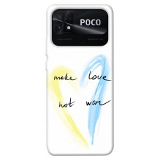 TPU чехол Demsky Make love not war для Xiaomi Poco C40