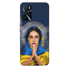 TPU чехол Demsky Faith in Ukraine 7 для Oppo A16s / A16