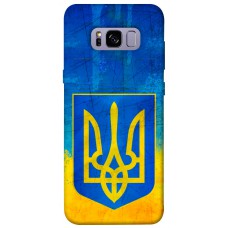TPU чохол Demsky Символика Украины для Samsung G955 Galaxy S8 Plus
