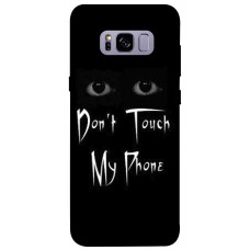 TPU чохол Demsky Don't Touch для Samsung G955 Galaxy S8 Plus