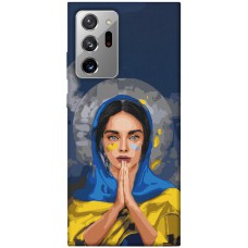 TPU чохол Demsky Faith in Ukraine 7 для Samsung Galaxy Note 20 Ultra