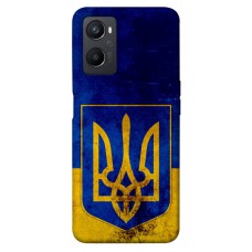 TPU чохол Demsky Украинский герб для Oppo A96