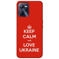 TPU чохол Demsky Keep calm and love Ukraine для Realme C35