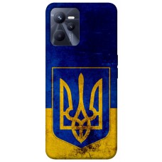 TPU чохол Demsky Украинский герб для Realme C35
