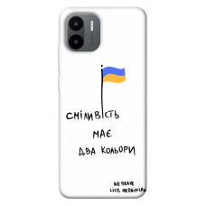 TPU чехол Demsky Сміливість має два кольори для Xiaomi Redmi A1 / A2