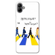 TPU чехол Demsky Переходжу на українську для Samsung Galaxy A04