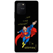 TPU чохол Demsky Національний супергерой для Samsung Galaxy S10 Lite
