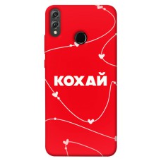 TPU чехол Demsky Кохай для Huawei Honor 8X