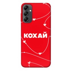 TPU чехол Demsky Кохай для Samsung Galaxy A14 4G/5G