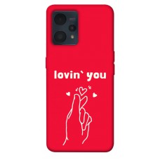 TPU чехол Demsky Loving you для Realme 9 4G / 9 Pro+