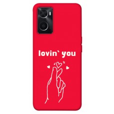 TPU чохол Demsky Loving you для Oppo A76 4G