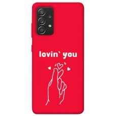 TPU чехол Demsky Loving you для Samsung Galaxy A72 4G / A72 5G