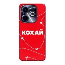 TPU чохол Demsky Кохай для Infinix Hot 40i