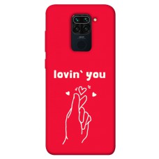 TPU чехол Demsky Loving you для Xiaomi Redmi Note 9 / Redmi 10X