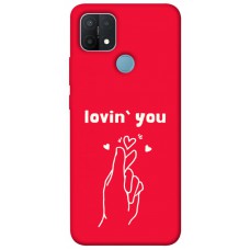 TPU чехол Demsky Loving you для Oppo A15s / A15