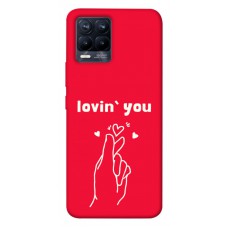 TPU чехол Demsky Loving you для Realme 8