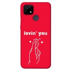 TPU чохол Demsky Loving you для Realme C21