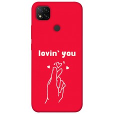 TPU чохол Demsky Loving you для Xiaomi Redmi 9C