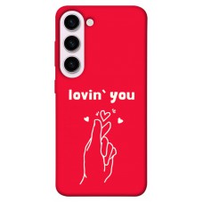 TPU чохол Demsky Loving you для Samsung Galaxy S23+