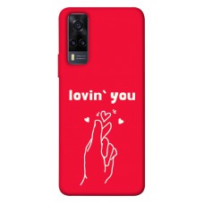 TPU чехол Demsky Loving you для Vivo Y31