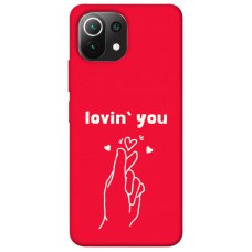 TPU чехол Demsky Loving you для Xiaomi Mi 11 Lite