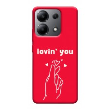 TPU чохол Demsky Loving you для Xiaomi Redmi Note 13 4G