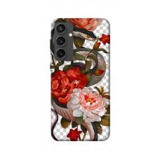 TPU чохол Demsky Snake 1 для Samsung Galaxy S24 FE