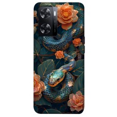 TPU чохол Demsky Snake 2 для Oppo A57s