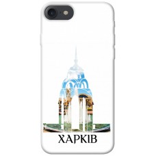 TPU чохол Demsky Харків для Apple iPhone 7 / 8 (4.7")