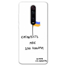 TPU чохол Demsky Сміливість має два кольори для Xiaomi Redmi K20 / K20 Pro / Mi9T / Mi9T Pro