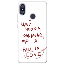 TPU чохол Demsky Fall in love для Xiaomi Redmi Note 5 Pro / Note 5 (AI Dual Camera)