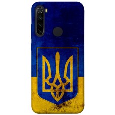 TPU чохол Demsky Герб Украины для Xiaomi Redmi Note 8