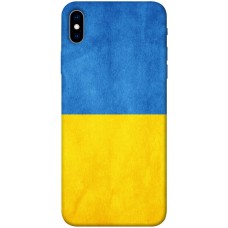 TPU чохол Demsky Флаг України для Apple iPhone XS Max (6.5")