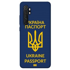 TPU чохол Demsky Паспорт українця для Xiaomi Mi Note 10 Lite