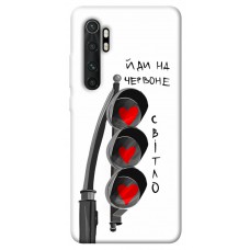 TPU чохол Demsky Йди на червоне світло для Xiaomi Mi Note 10 Lite
