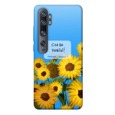 TPU чехол Demsky Слава Україні для Xiaomi Mi Note 10 / Note 10 Pro / Mi CC9 Pro