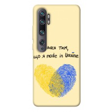 TPU чохол Demsky Made in Ukraine для Xiaomi Mi Note 10 / Note 10 Pro / Mi CC9 Pro