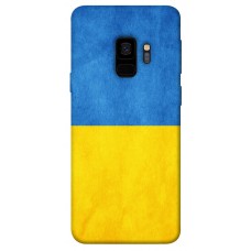 TPU чохол Demsky Флаг України для Samsung Galaxy S9