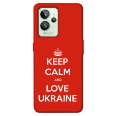 TPU чохол Demsky Keep calm and love Ukraine для Realme GT2