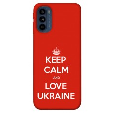 TPU чохол Demsky Keep calm and love Ukraine для Motorola Moto G41