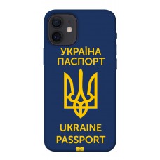 TPU чохол Demsky Паспорт українця для Apple iPhone 12 mini (5.4")