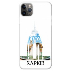 TPU чохол Demsky Харків для Apple iPhone 12 Pro (6.1")