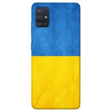 TPU чохол Demsky Флаг України для Samsung Galaxy M51