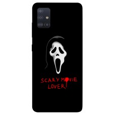 TPU чохол Demsky Scary movie lover для Samsung Galaxy M51