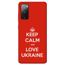 TPU чохол Demsky Keep calm and love Ukraine для Samsung Galaxy S20 FE