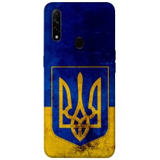TPU чохол Demsky Украинский герб для Oppo A31